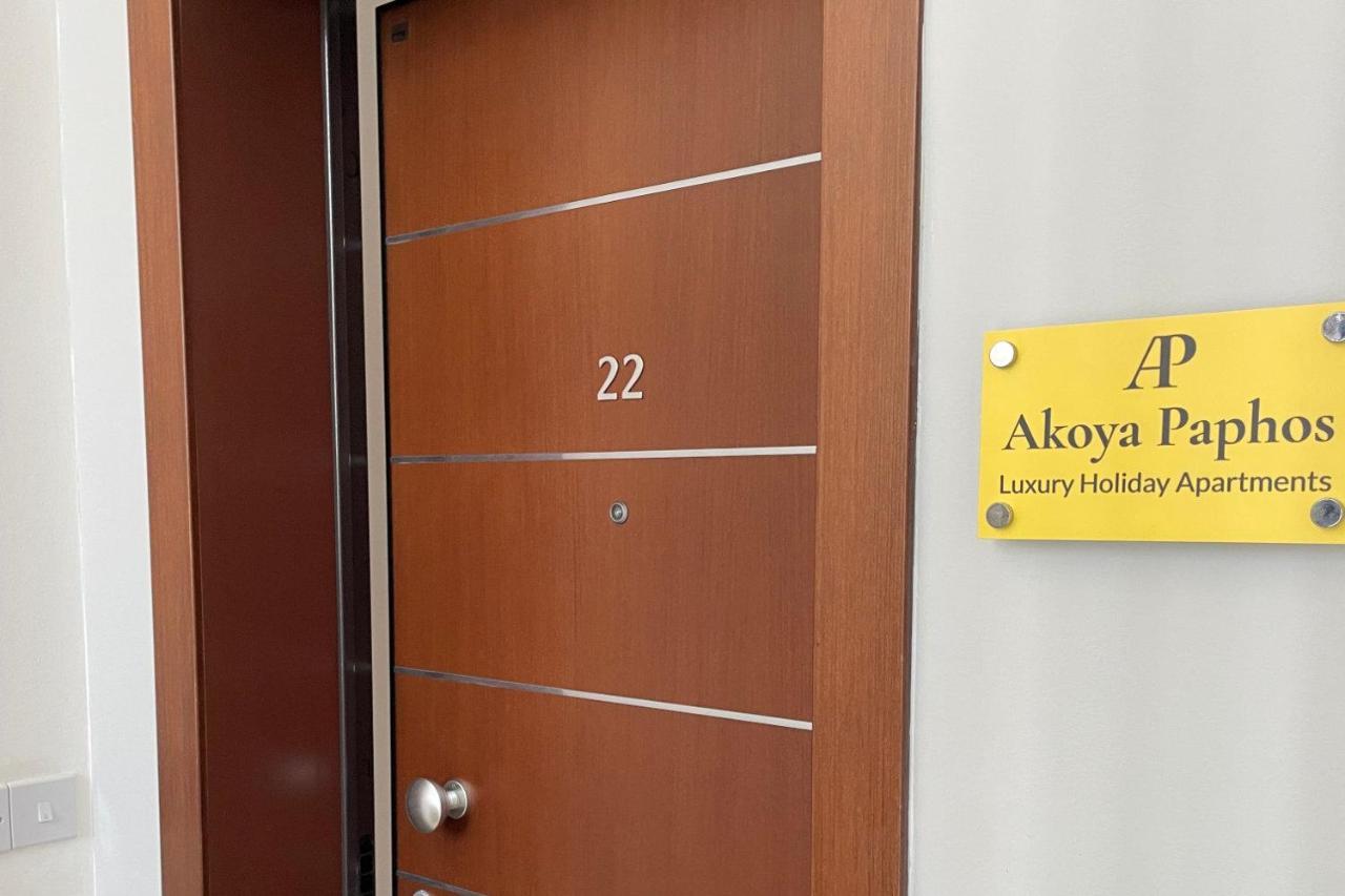 Eleona'S Royal Gardens By Yiota - Luxury 2 Bed Apartment In Exclusive Complex 페이야 외부 사진